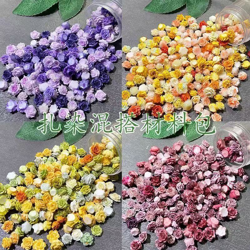 【爆款扎染】ins风月季玫瑰山茶雕花手工DIY手链立体花朵大小混装