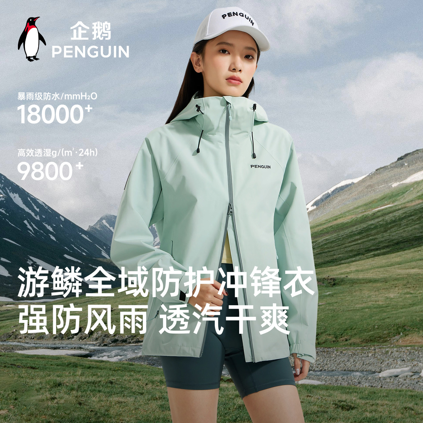 ������۷����ˮ���ĳ����M35BA31058A ��˪�ס���Ůͬ�Ů����Сһ�롿 XS  299.12Ԫ