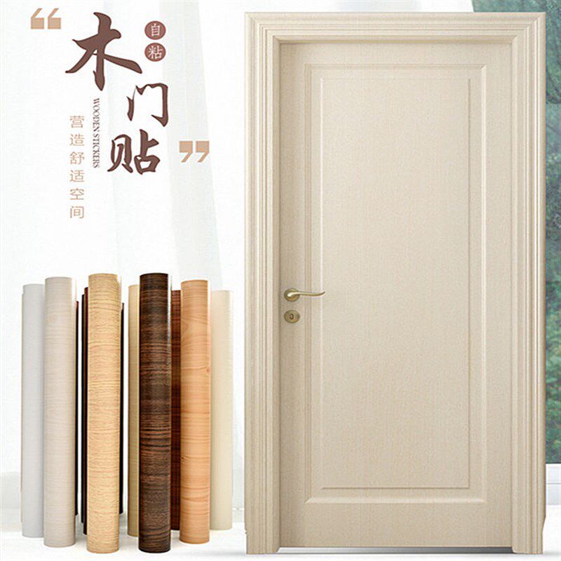 速发防水门贴纸加厚木门壁纸柜子门框铁门家具翻新墙纸自粘木纹包