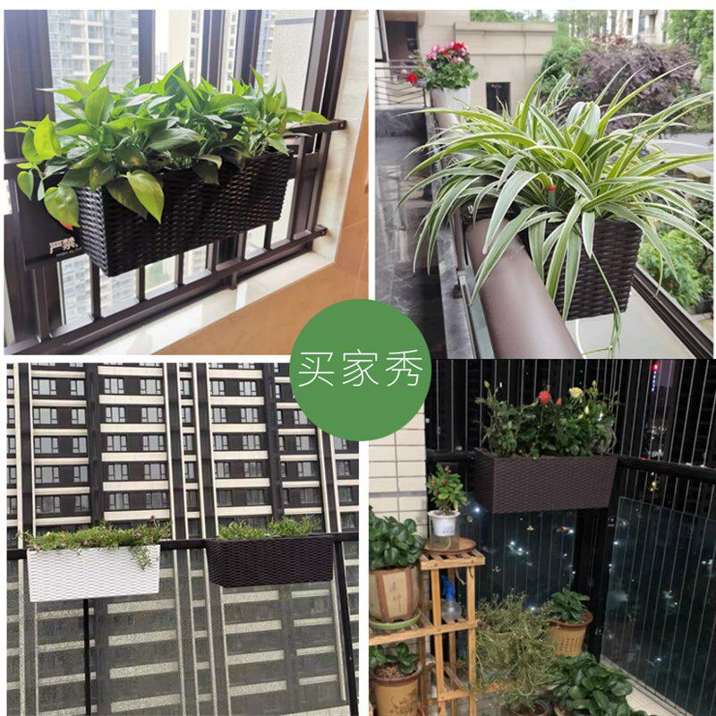 现货速发台悬挂式花盆栏杆壁挂花槽长方形花箱挂篮挂墙自吸水种菜