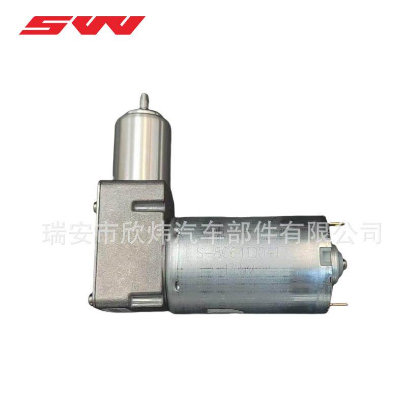 速发座椅微型空气压缩机S-8C641D041/13.5V(12V)+空气悬架+驱动座