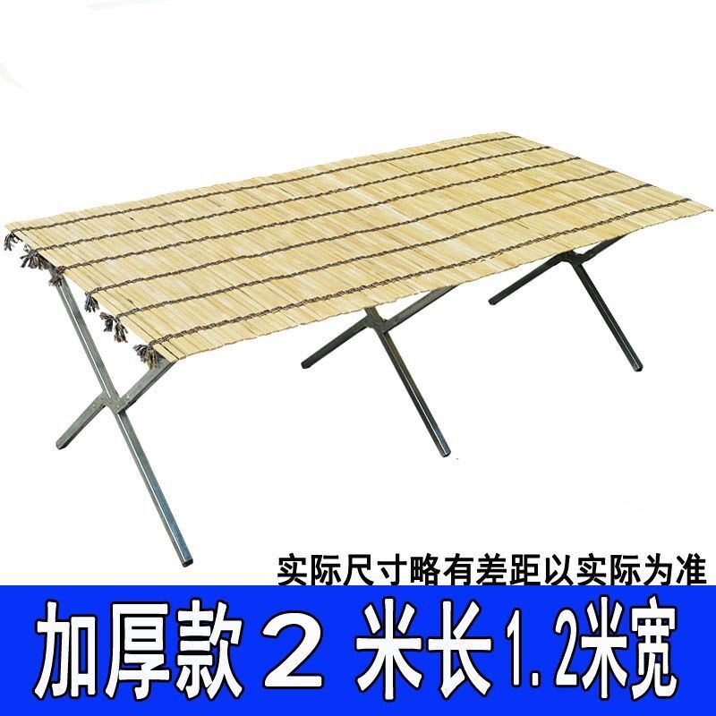 现货速发地摊架子摆货架布竹席折叠加厚伸缩展示简易夜市摆摊神器