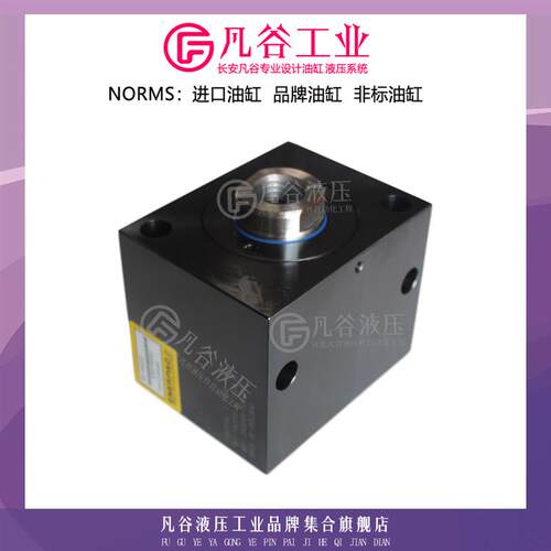 现货恩派克ENERPAC卧式薄型油缸液压缸 MBS-G180202 BS-10182 模