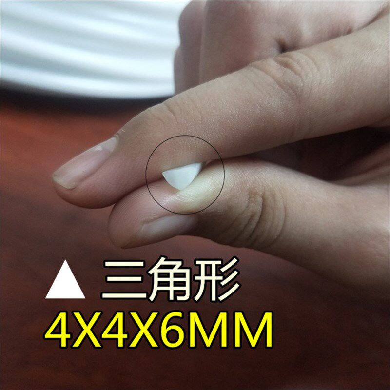 现货速发PP三角形塑料焊条白色灰色4*4*6mm水箱水槽直角焊接pp板