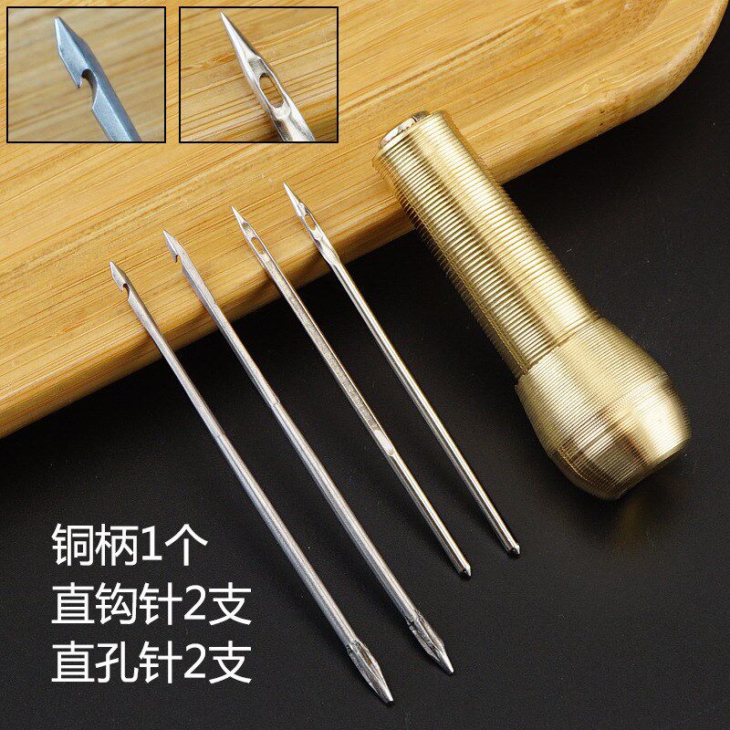 现货速发E0PB补鞋锥子修纳鞋底上线打孔锥工具套装钢尖头手工缝鞋