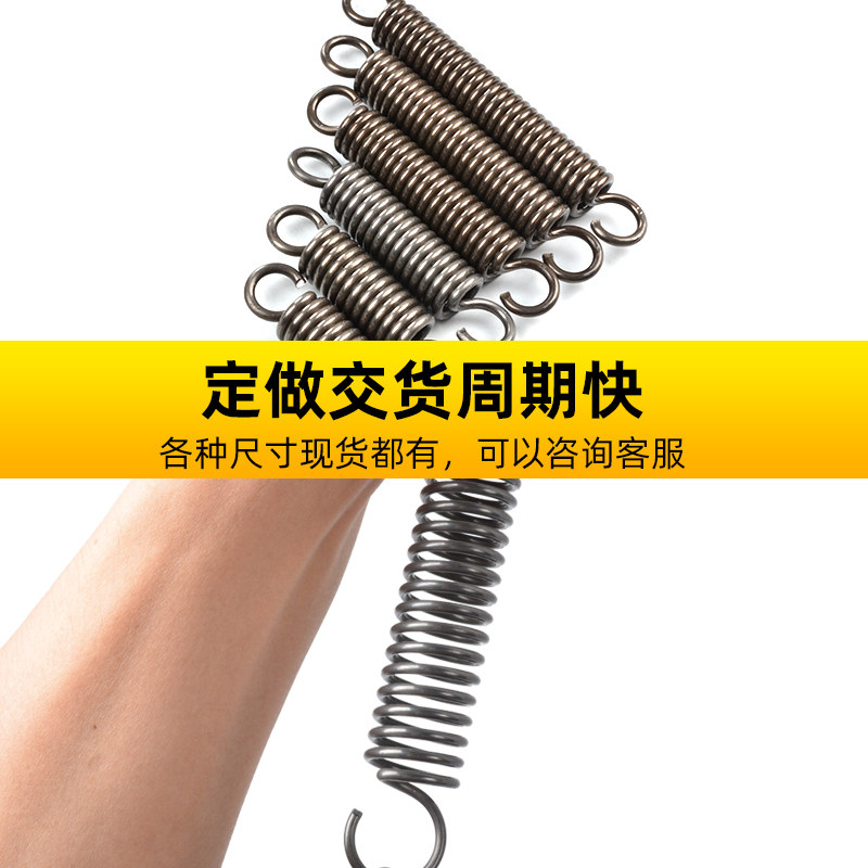 现货速发弹簧大拉簧带钩强力家用机器拉伸拉力大粗弹黄机械摩托站