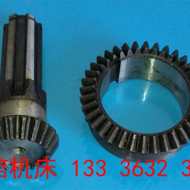 现货速发北三 钱江Z2K向摇臂钻床升降伞齿轮Z2 Z72向摇臂钻齿轮