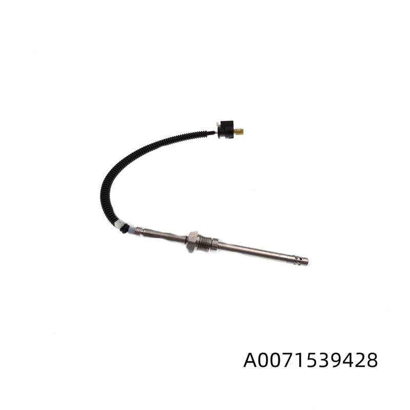 速发A0071539428+排气温度传感器+尾气温度传感器+适用Mercedes-B