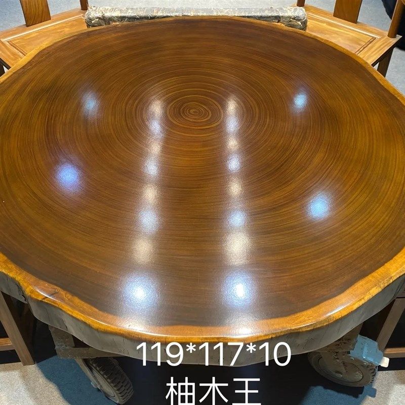 现货速发非洲柚木王年轮圆盘实木大板茶桌茶台原木餐桌书桌斜盘随