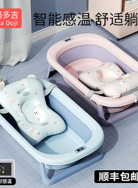 速发婴儿洗澡盆大号浴桶浴盆坐躺小孩家用宝宝可折叠幼儿新生儿童