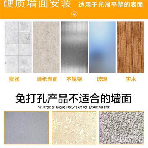 现货速发吸盘挂式门后鞋架免钉免打孔黏贴壁挂整理架置物架门上鞋