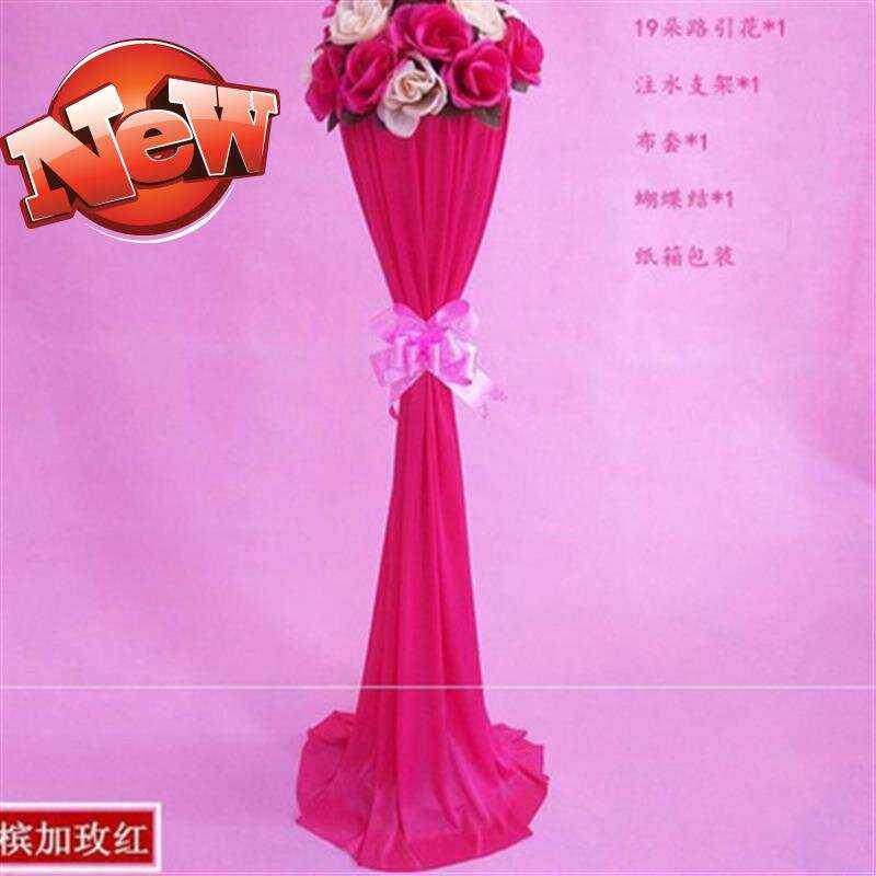 现货速发结婚装饰路引花柱婚庆中式酒店节庆开业门口教堂婚礼v布
