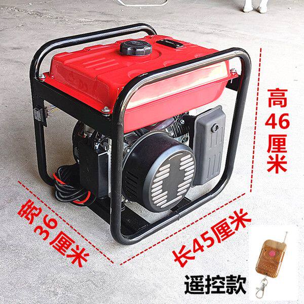 现货速发24V伏货车自动启停驻车空调发车载智能直流电瓶充电柴油