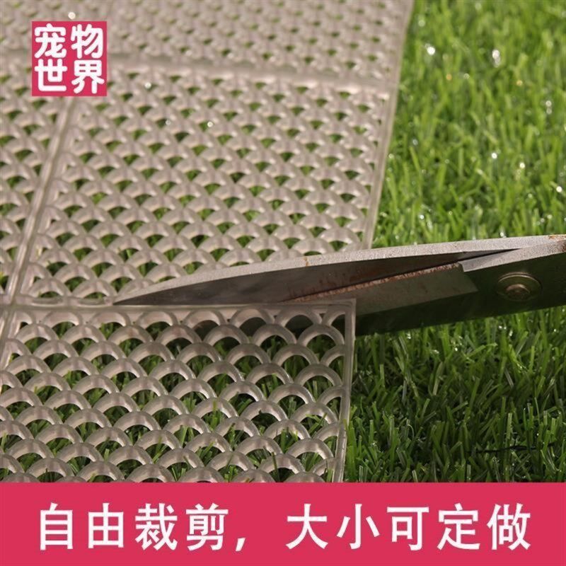 现货速发狗笼底网兔笼垫平台垫垫板防脚皮炎加密软垫软质防卡脚
