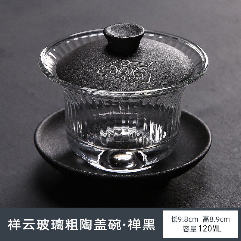 速发中式耐热玻璃茶杯盖碗家用陶瓷三才泡茶碗加厚带盖透明敬茶碗