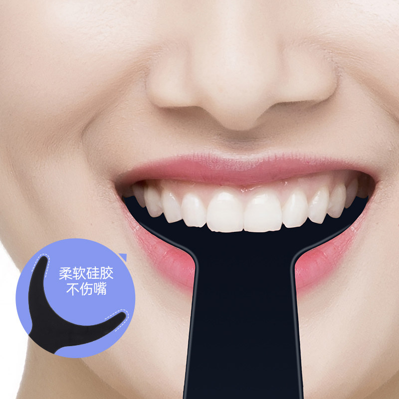 现货速发口腔摄影拉勾正畸拍照拉钩无反光板耐高温可塑硅胶黑色背