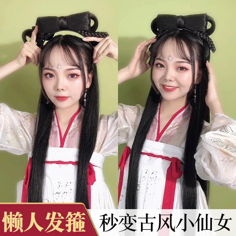 现货速发汉服发髻头箍假发古装造型一体古风发箍式新手手残党懒人
