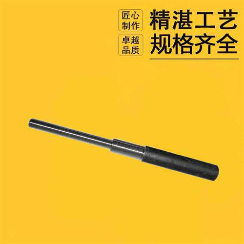 现货速发铝模工具铝模拆管器推管拆锥形套管铝膜退管器打套管工具