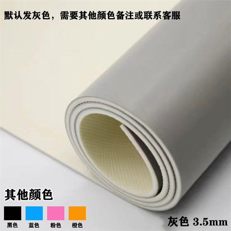 跳街舞户外刷街地板革bnboy练舞垫子地垫breaking舞蹈地胶专用加