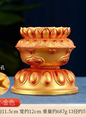 彩绘财神幡底座转经轮招财箭座子锡杖树脂彩绘底座手摇摆件