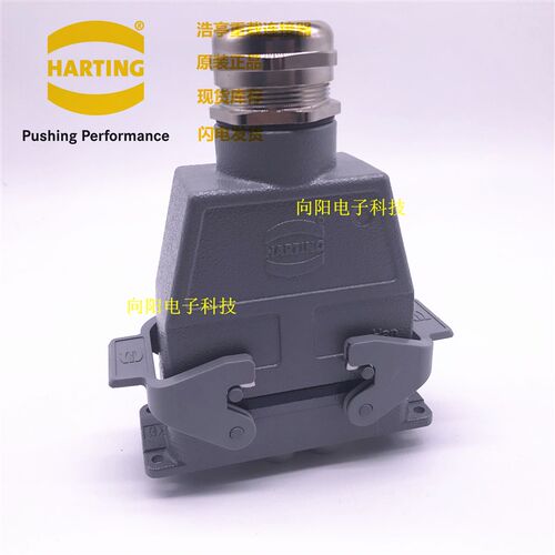 HARTING 浩亭重载连接器 HK-004/02-MF  4芯4针80A 09380062611