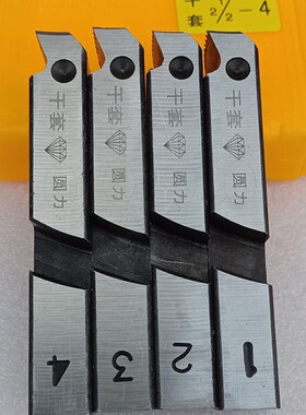 圆力电动攻丝机通用板牙高强度干用无油镀锌管钢管螺纹车绞丝干套