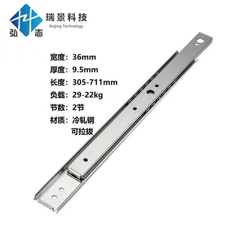 替换THK板式导轨FBL35D 305L今尾RS35D型号系列工业设备滑轨