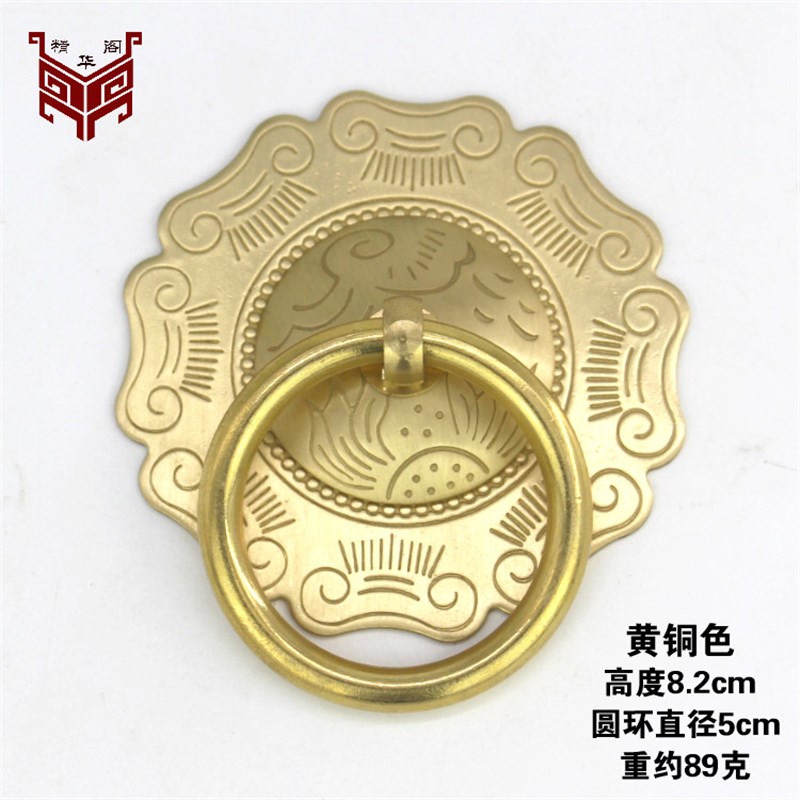 仿古木门铜拉环纯铜门环仿古窗扇花格门把手房门门环圆Z环雕花门