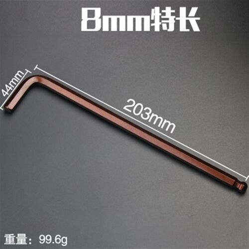 吉荣威L型古铜色内六角扳手S2球头六角匙6角六棱六方加硬套装扳手