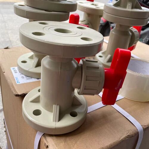 PPH法兰球阀 PP法兰式球阀 PPR法兰球阀 DN100 110mm