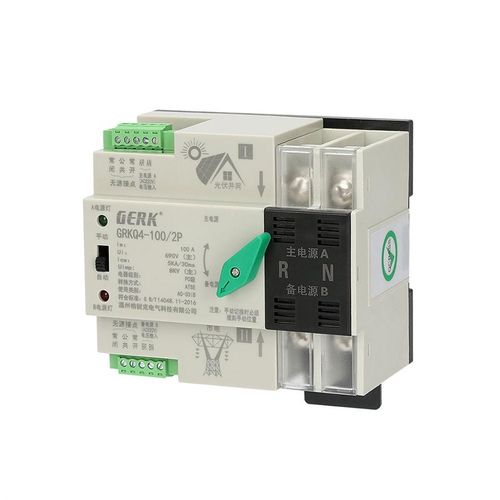 双电源自动转换开关家用220V2P毫秒级切换三相380V两路切换开关4P
