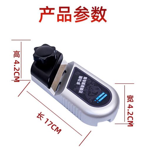 铝合金两用石膏板倒角器45度刨子神器八字缝修边刀木工工具大全