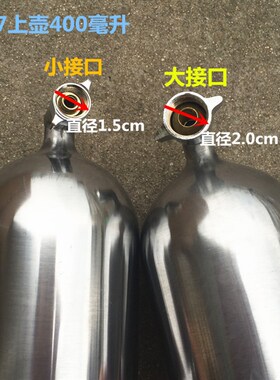 喷漆枪配件W71F75W77K3上下壶喷壶油漆喷枪单壶