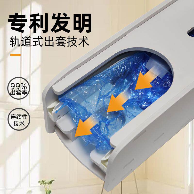 谐逸新款全自动鞋套机家用办公司鞋膜机器拖拉式踩脚拉套鞋机脚套