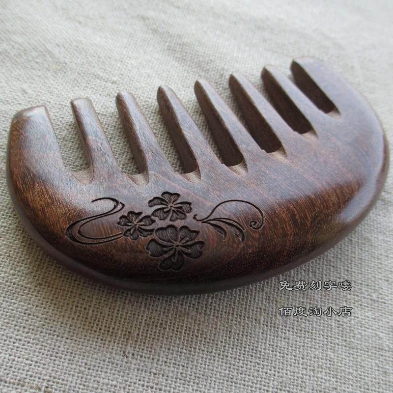 桃木梳正品官方旗舰店桃木梳子女士专用经络梳头皮按摩头部黑金檀