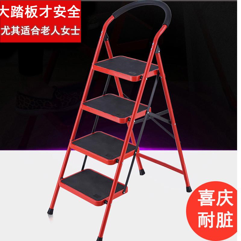 欣爾梯子家用折疊三步梯兩步梯登高梯子兩用室內(nèi)樓梯小梯凳帆之妙