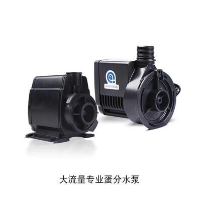 AE蛋分301 401 601 801海水鱼缸过滤器nano70 50蛋白质分离器大型