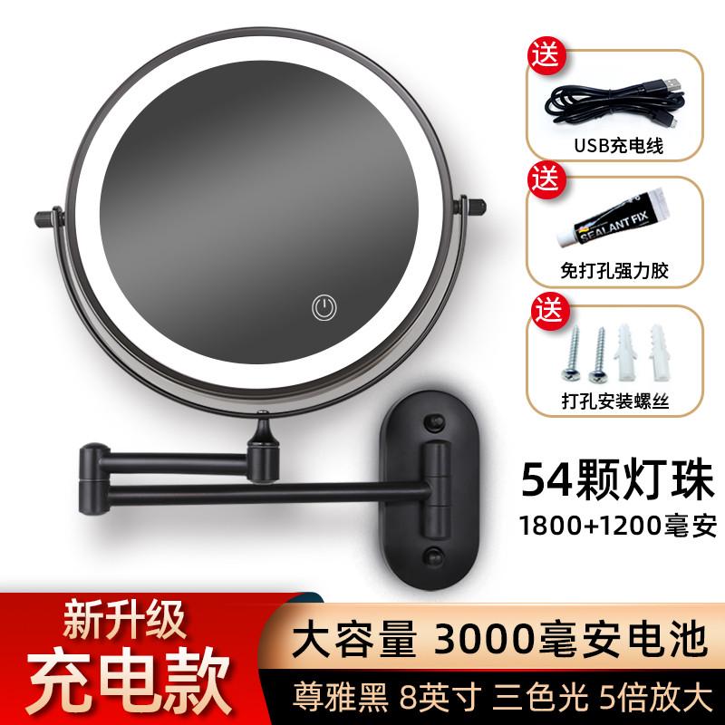 批发浴室镜子化妆镜免打孔壁挂酒店梳妆镜贴墙双面卫生间伸缩折叠