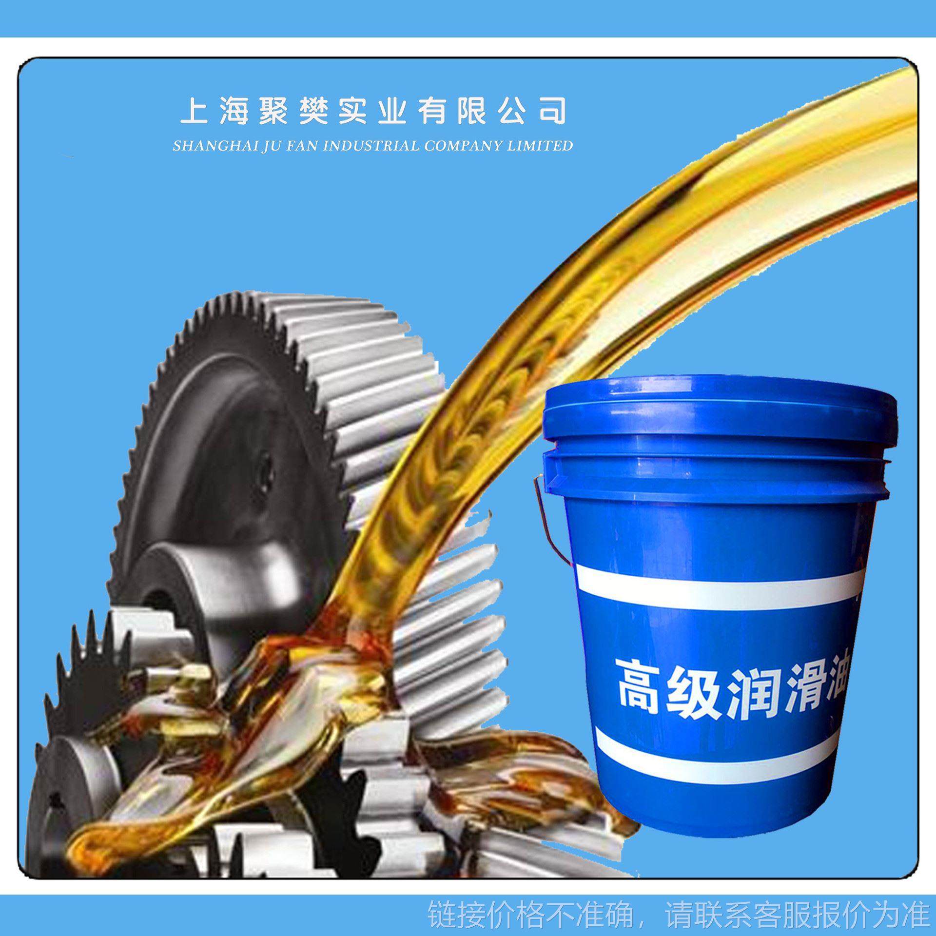 jf-6925 高性能防锈油 18l25l大型机械防锈油汽车配件防锈油160kg