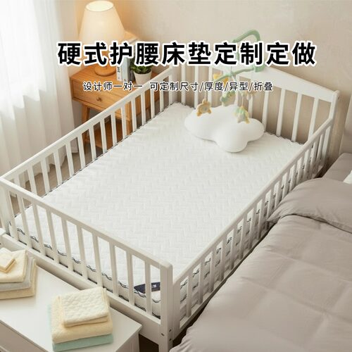 菲欧宫黄麻面拆式S黄麻护腰0胶水