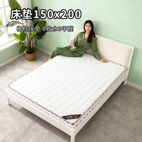 菲欧宫黄麻面拆式S黄麻护腰0胶水