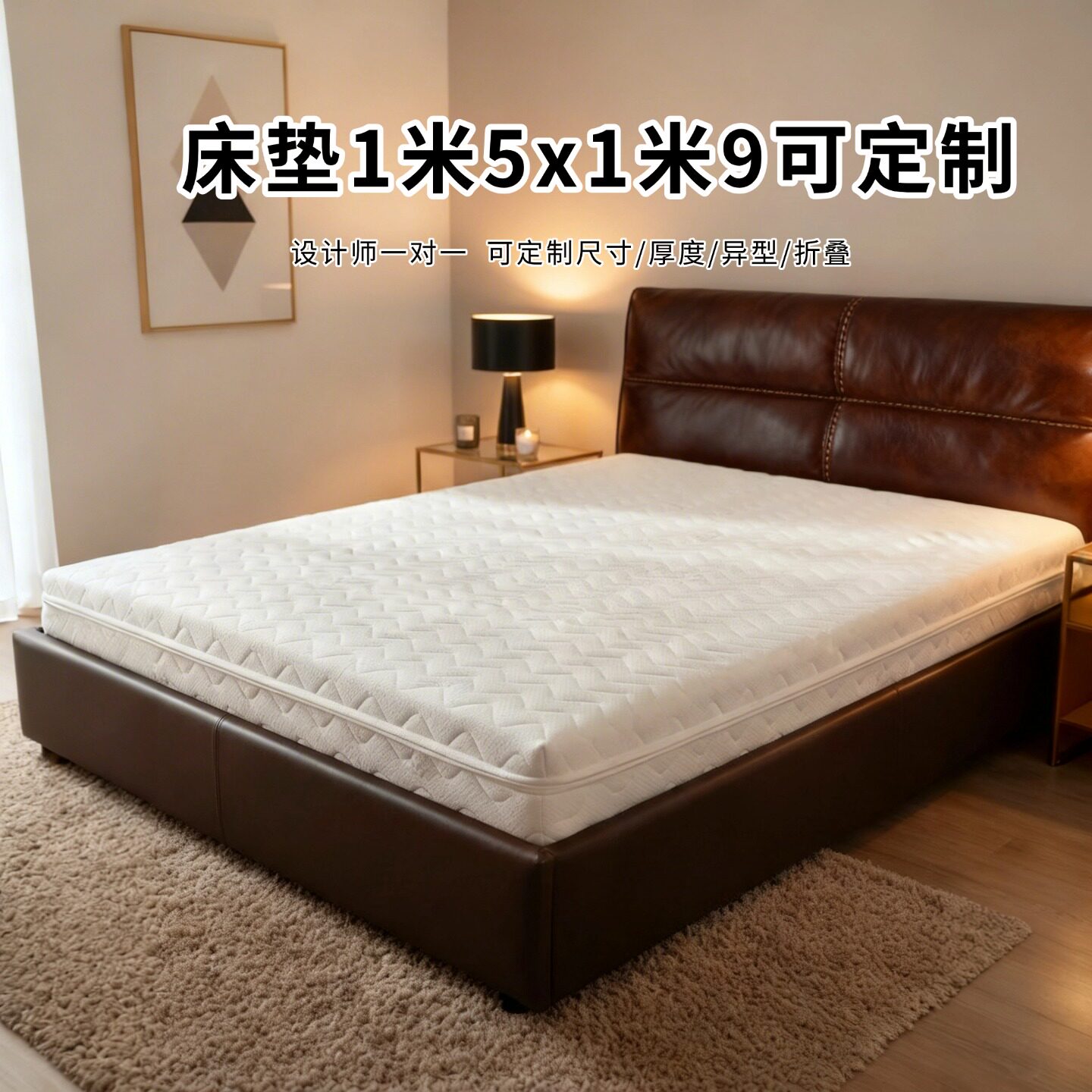 菲欧宫床垫1米5x1米9定制定做椰棕S型黄麻老人儿童护腰全拆0甲醛