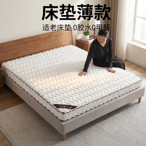 菲欧宫黄麻面拆式S黄麻护腰0胶水