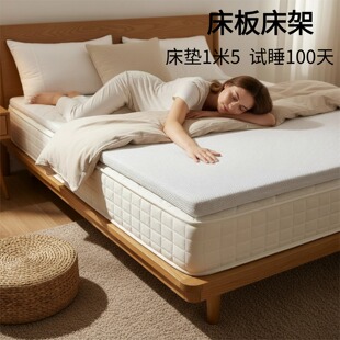 菲欧宫床垫1米5黄麻床垫硬垫子家用环保榻榻米护脊薄床垫护腰双人