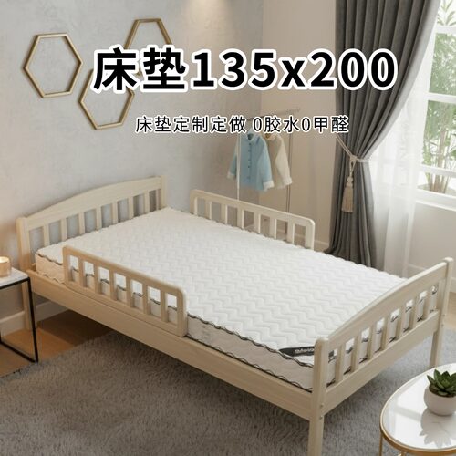 菲欧宫黄麻面拆式S黄麻护腰0胶水