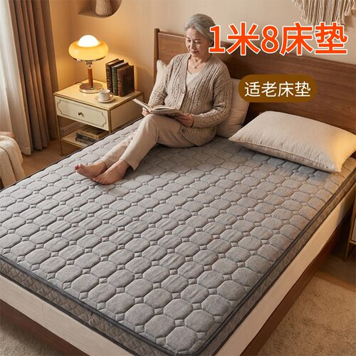 菲欧宫S型黄麻护腰脊无甲醛