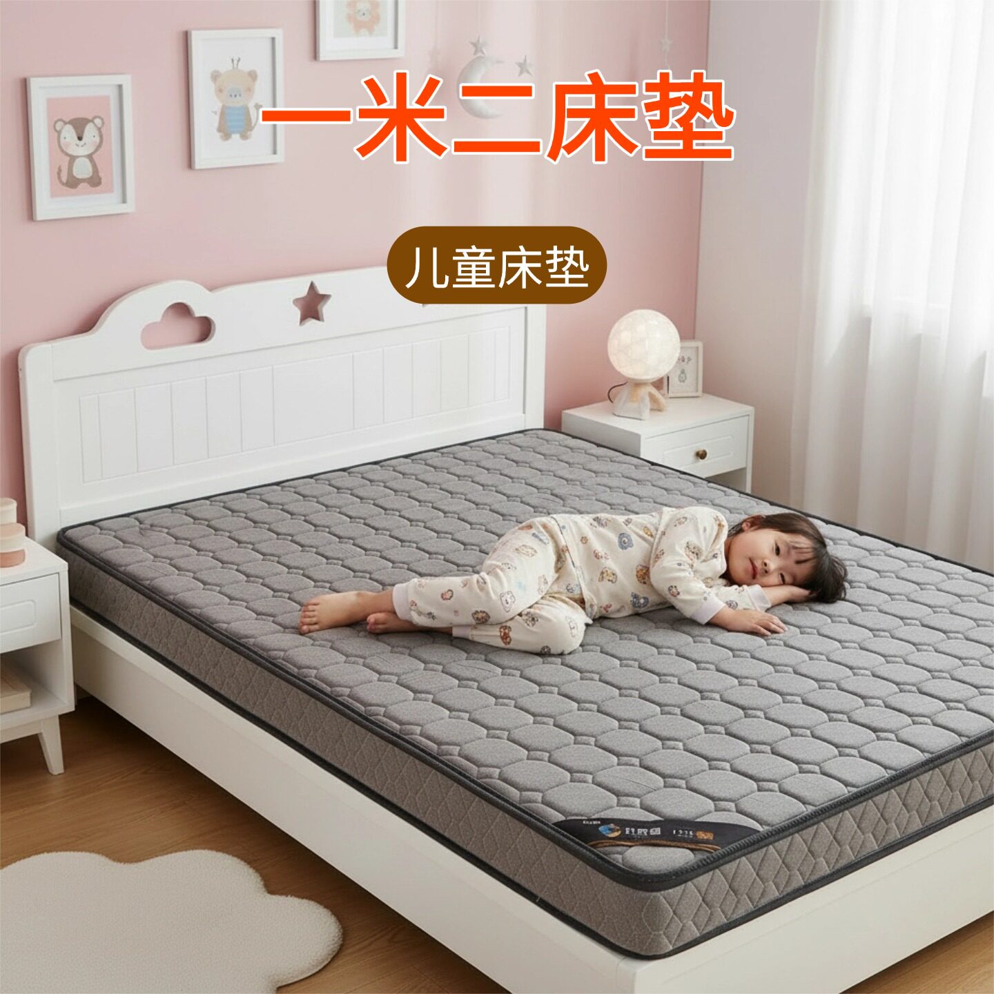 菲欧宫S型黄麻护腰脊无甲醛