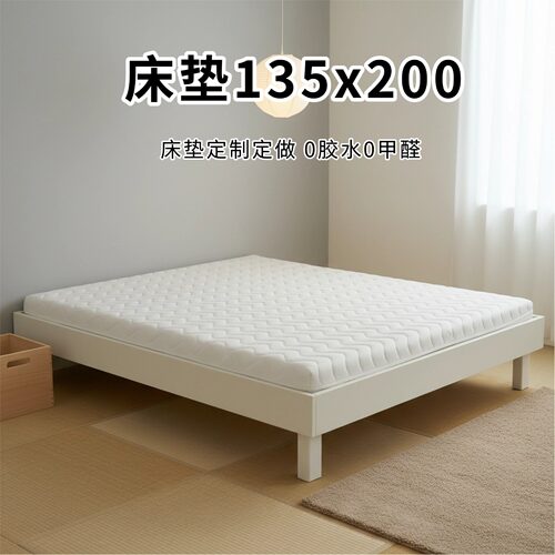 菲欧宫黄麻全拆式S黄麻护腰0胶水