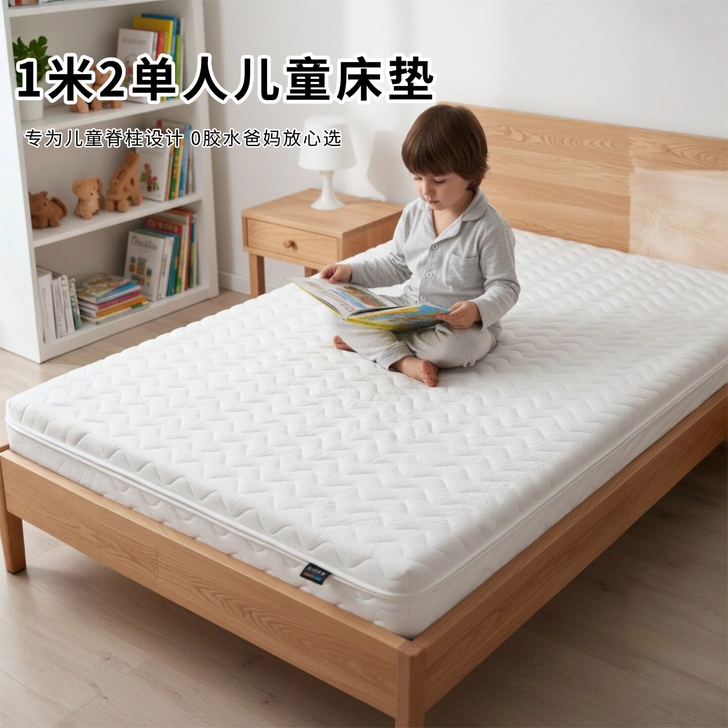 菲欧宫黄麻全拆式S黄麻护腰0胶水