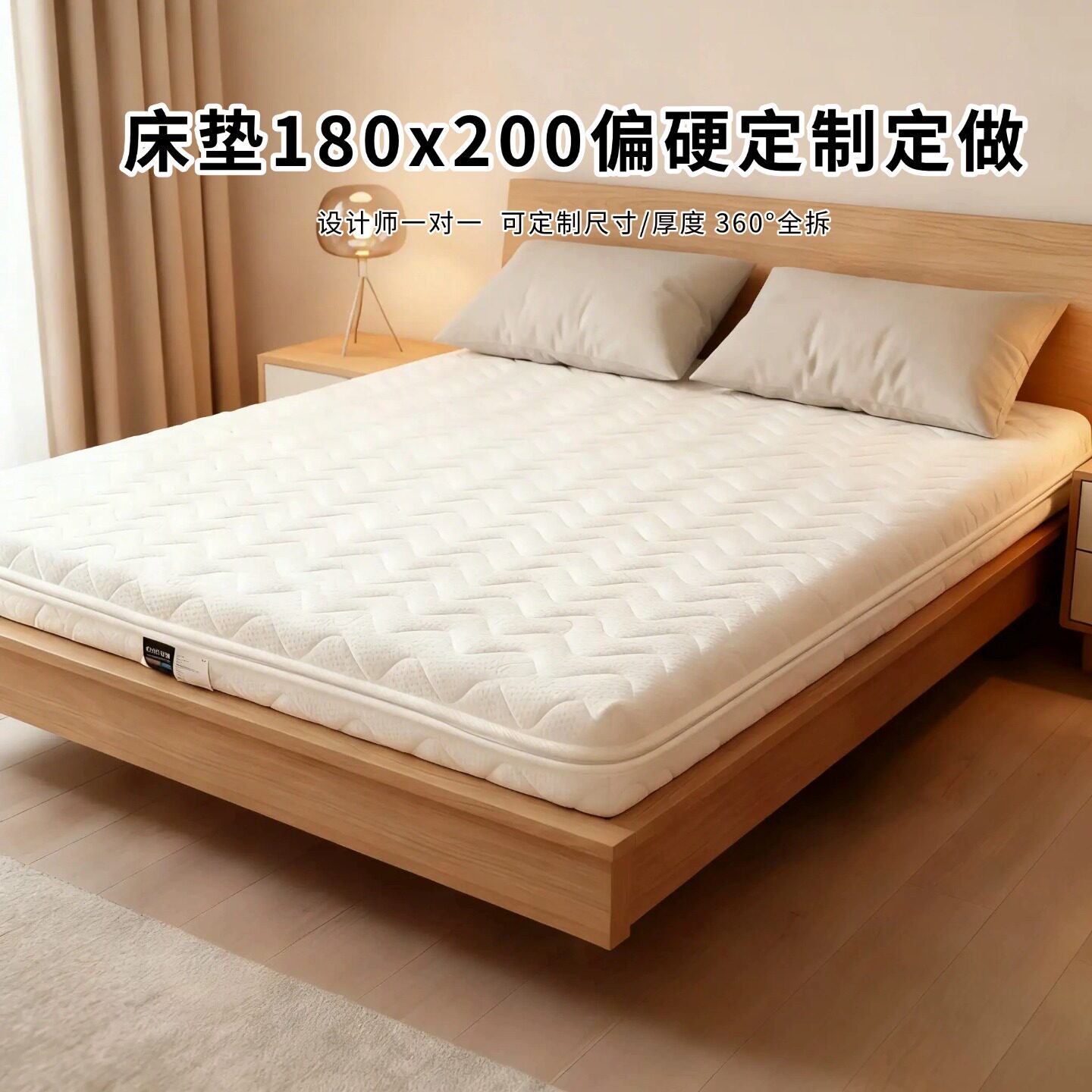 菲欧宫黄麻全拆式S黄麻护腰0胶水